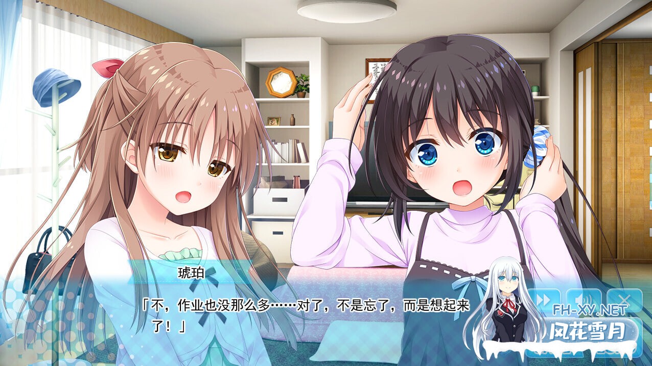 [ADV/官中步兵/PC] 哥哥，早起前要一直抱紧我哦！ v1.01 Hold Me Tight All Night, Onii-chan!   [3.8G]-5.jpg