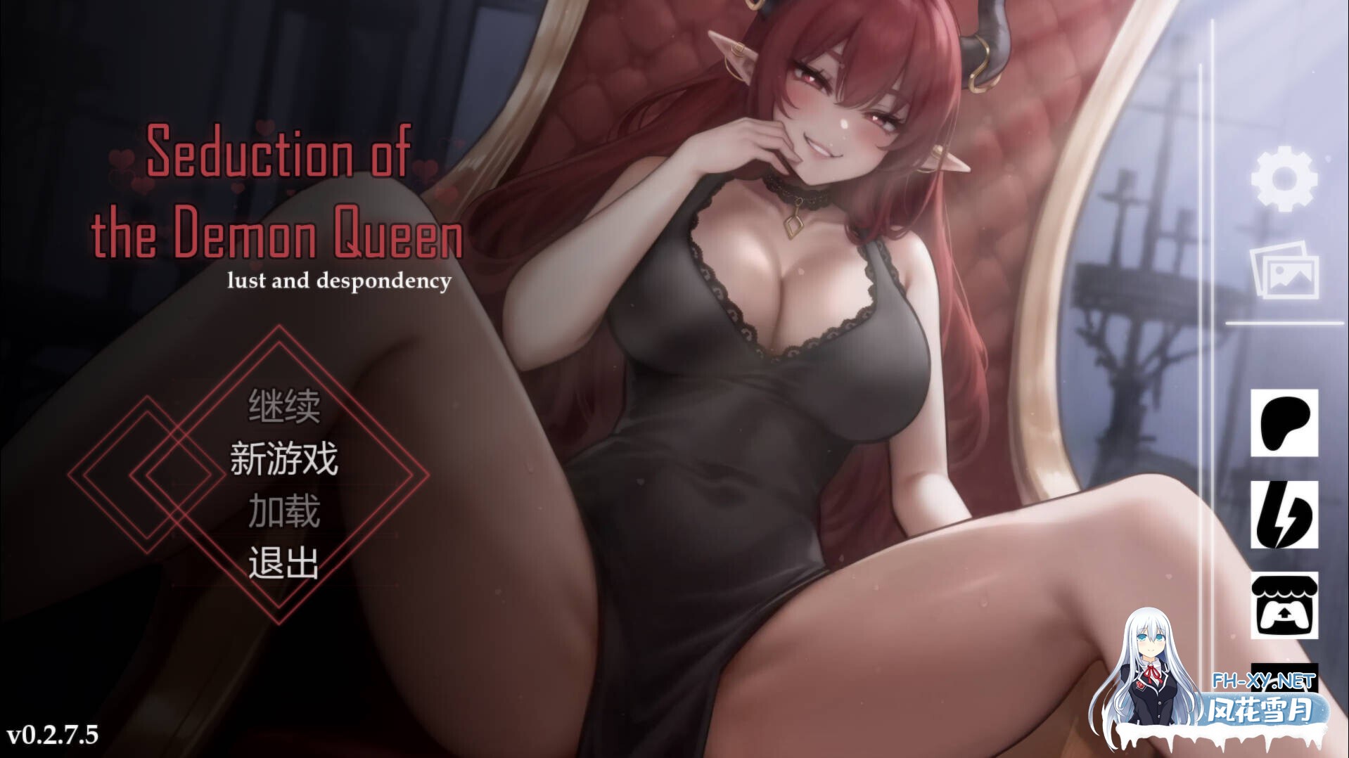 [互动SLG/官中/动态/PC]恶魔女王的 seduction of the demon queen Ver0.2.7.5 官方中文版[358M]-1.jpg