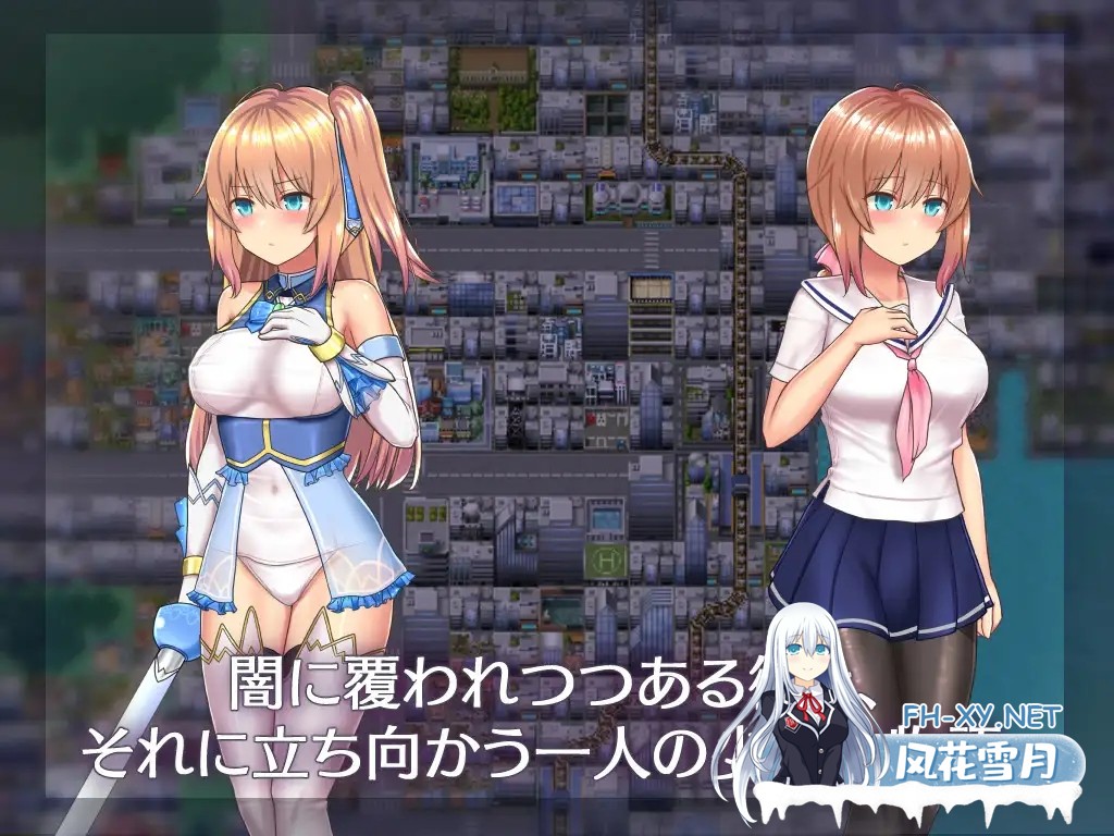 [日系爆款RPG神作/官中/步兵/PC+安卓joi]魔法少女天穹法妮雅 魔法少女苍蓝星 魔法少女セレスフォニア Ver56.5★魔改三合一版[3.01G]-2.jpg