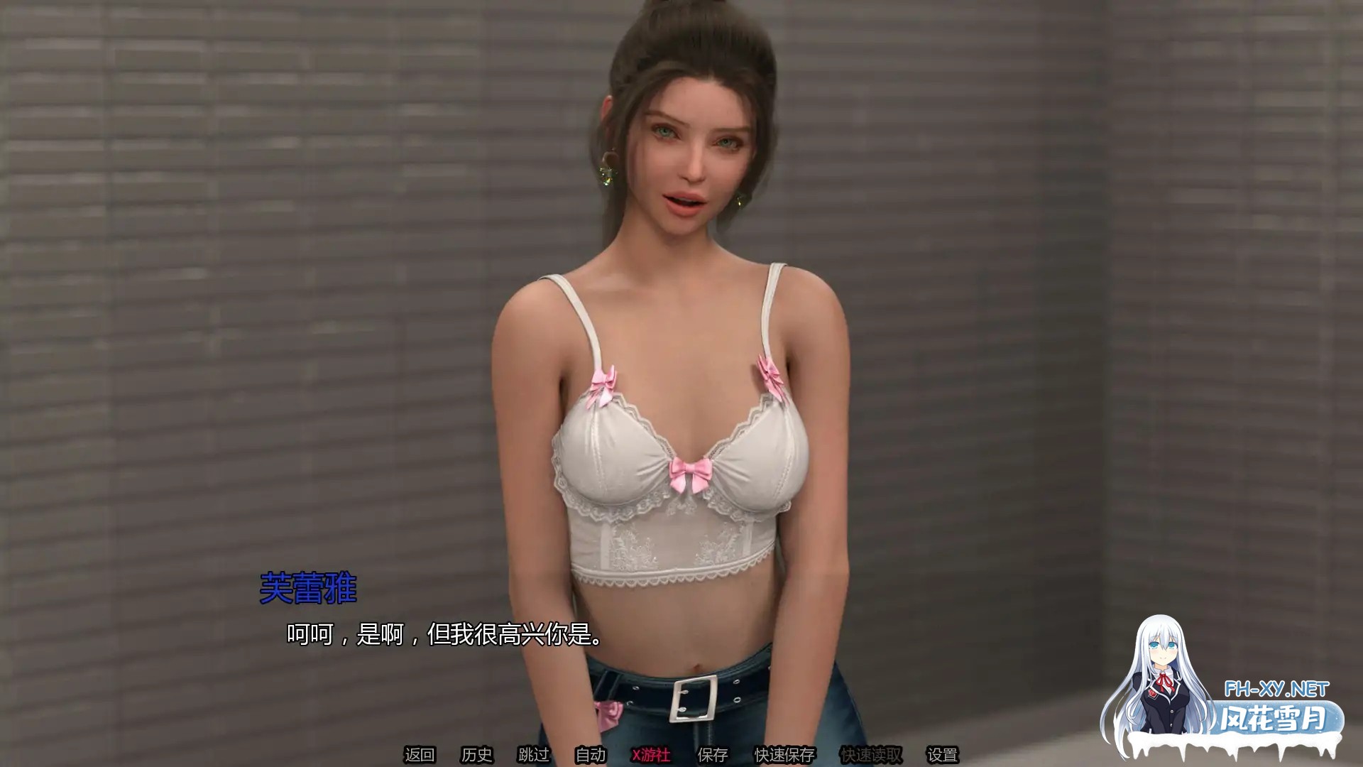 [SLG/AI汉化/3D/更新]科克尔茅斯村/Cocklemouth Village [Ver0.3][PC+安卓/1.85G]-2.jpg