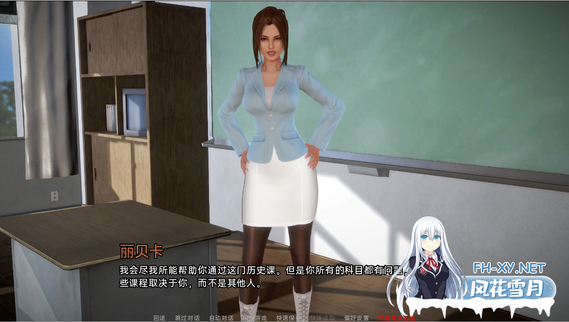 [SLG/官中精翻/3D/动态]一生一次/OnceinaLife/Once in a Lifetime[Ver1.0精翻完结版+攻略][PC+安卓/5.24G]-4.png