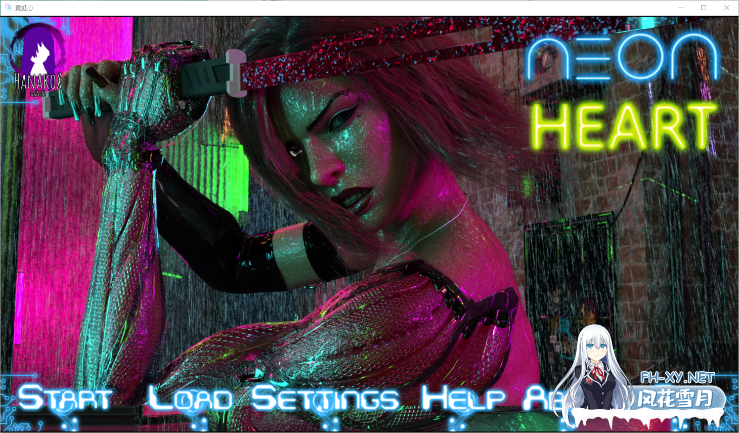 [SLG游戏/汉化] 霓虹之心 Neon Heart v0.01 PC+安卓汉化版 [600M]-1.png