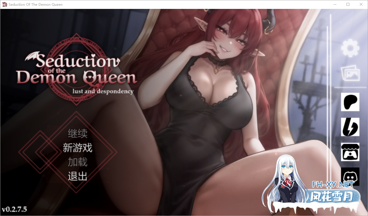 [互动SLG/中文/动态] 恶魔女王的诱惑V0.3.0.2 官方中文步兵版 [更新] [PC+安卓][690M]-1.png