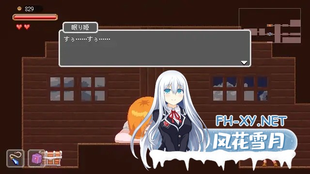[ACT/动态/DL官中/2D/像素/口交/更新/步兵][RJ01292340/しもふみ屋社团]梦魔世界的迷惑人/夢魔世界の迷い人 - Lost in the World of Succubi -[Ver1.03][PC/1.30G]-9.jpg