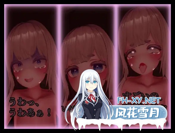 [SLG/生肉/部分AI作画/束缚/2D][RJ01425154/白蔵亭社团]斯德哥尔摩综合征/ストックホルム症候群[Ver1.01][PC/648M]-2.jpg