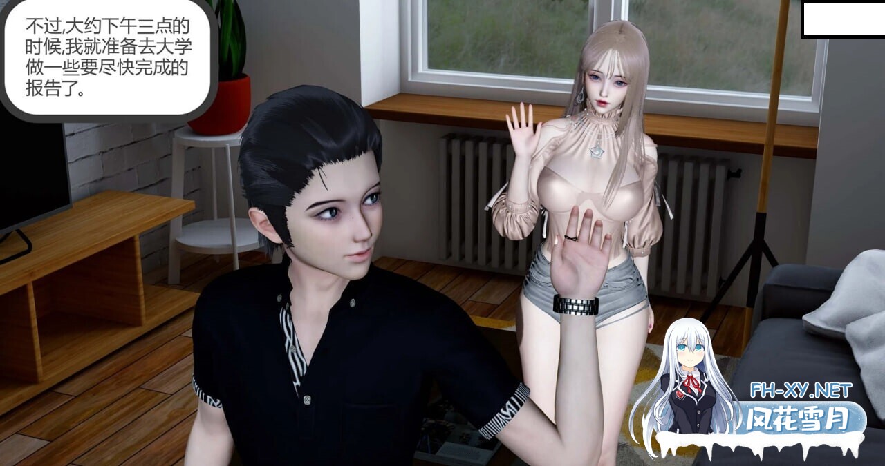 [3D漫画] 女友故事 1-13 [1.69G]-2.jpg