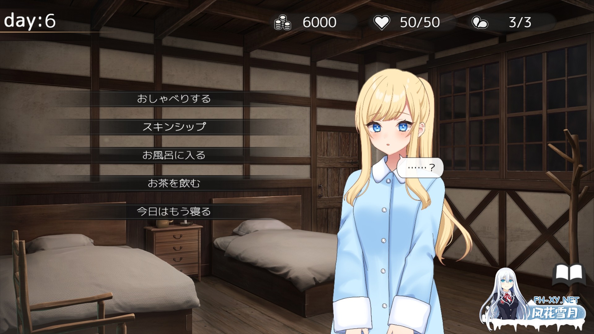 [SLG/汉化]悠长时光～与修女小姐共度的温暖日常～Halcyon Days ~シスターちゃんと陽だまりの日々~v1.0.0 AI汉化版[PC/1.2G]-3.jpg