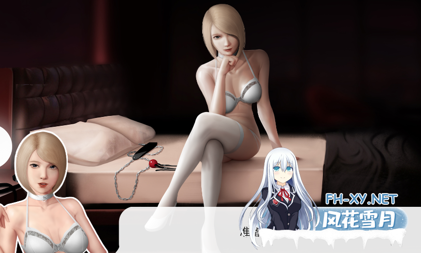PC安卓[亚洲风SLG人妻堕落NTR动态步兵]灰姑娘的玻璃项圈 V0.7~内嵌汉化[1.2G]-3.png