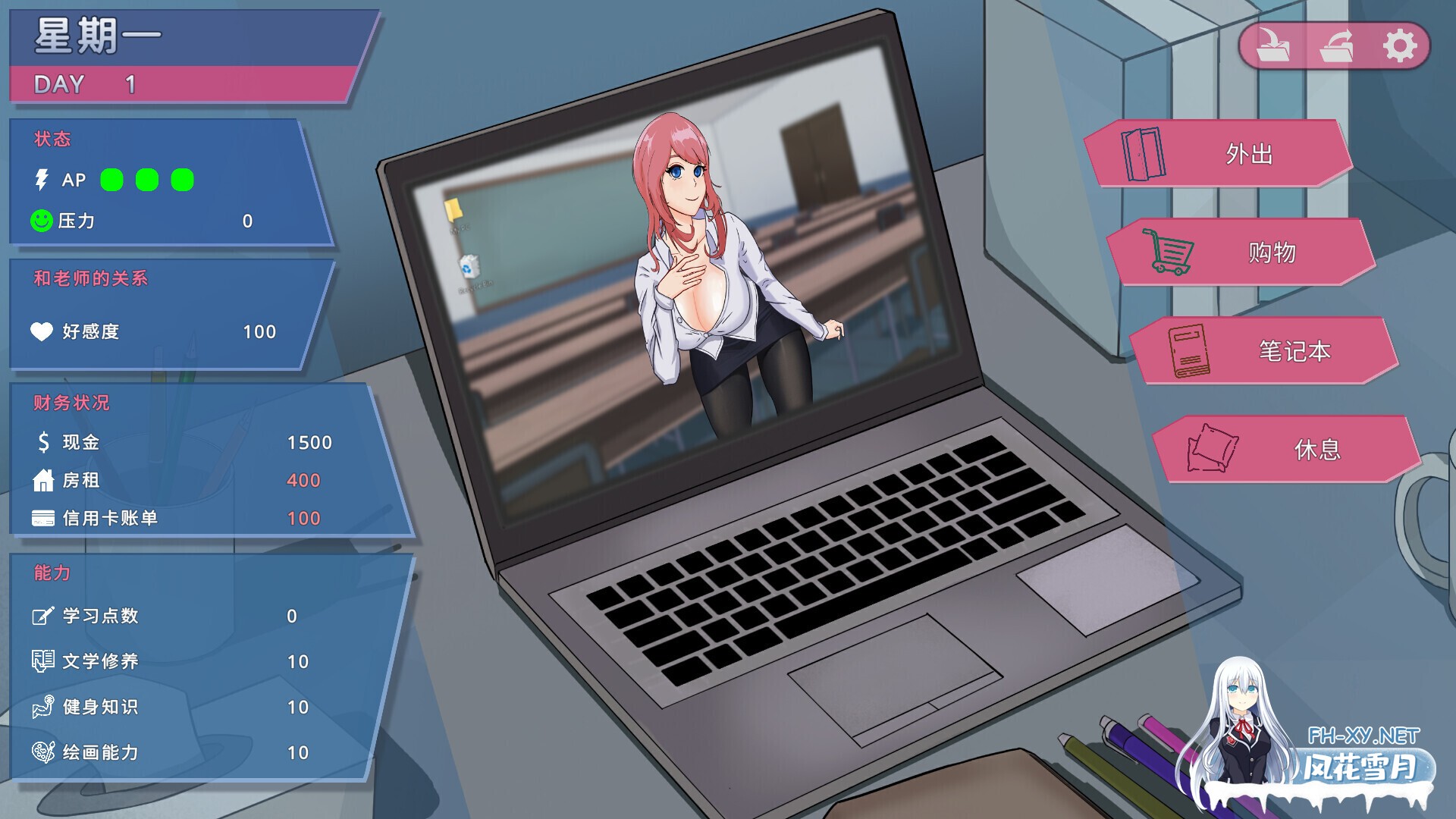 [日系RPG/官中/怀孕//PC]勇者姬:米莉亚 勇者公主米莉亚 勇者姫ミリア Ver1.04 BOKIBOKI官方中文步兵版[729M]-4.jpg