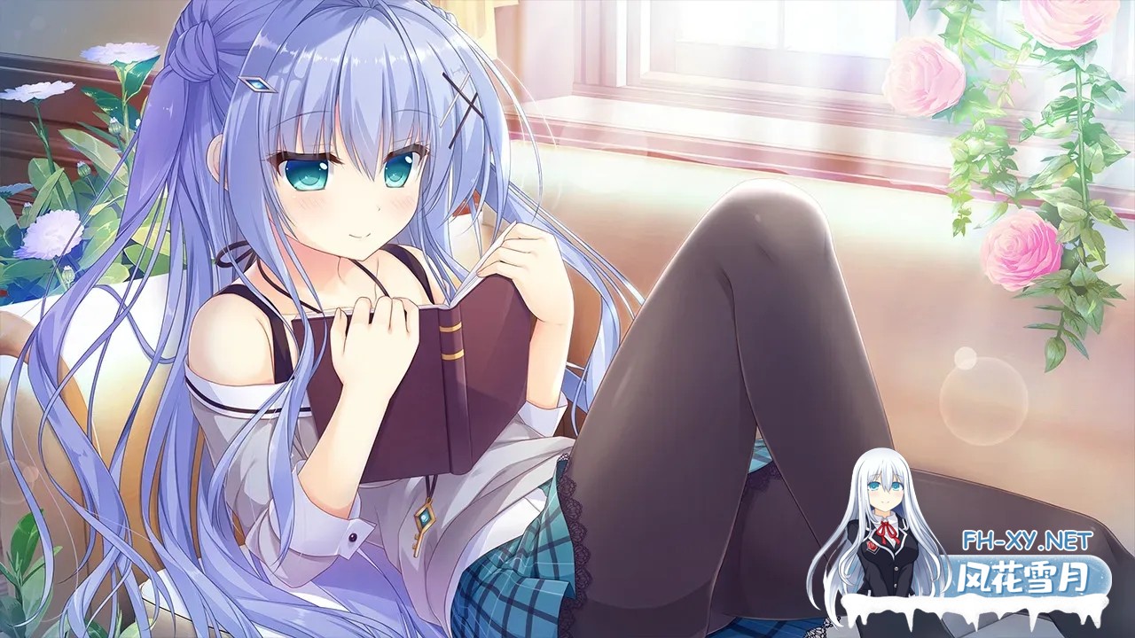 [大型ADV/官中/纯爱/PC]永不枯萎的世界与终焉之花 枯れない世界と終わる花 官方中文版[5.04G/CV]-4.jpg