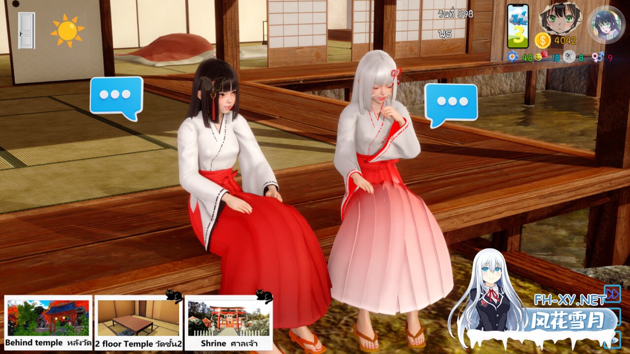 [SLG/汉化/沙盒/安卓] 阿瓦维拉诺克斯 v1.0 AI版 AVA Velanox [1.08G]-3.jpg