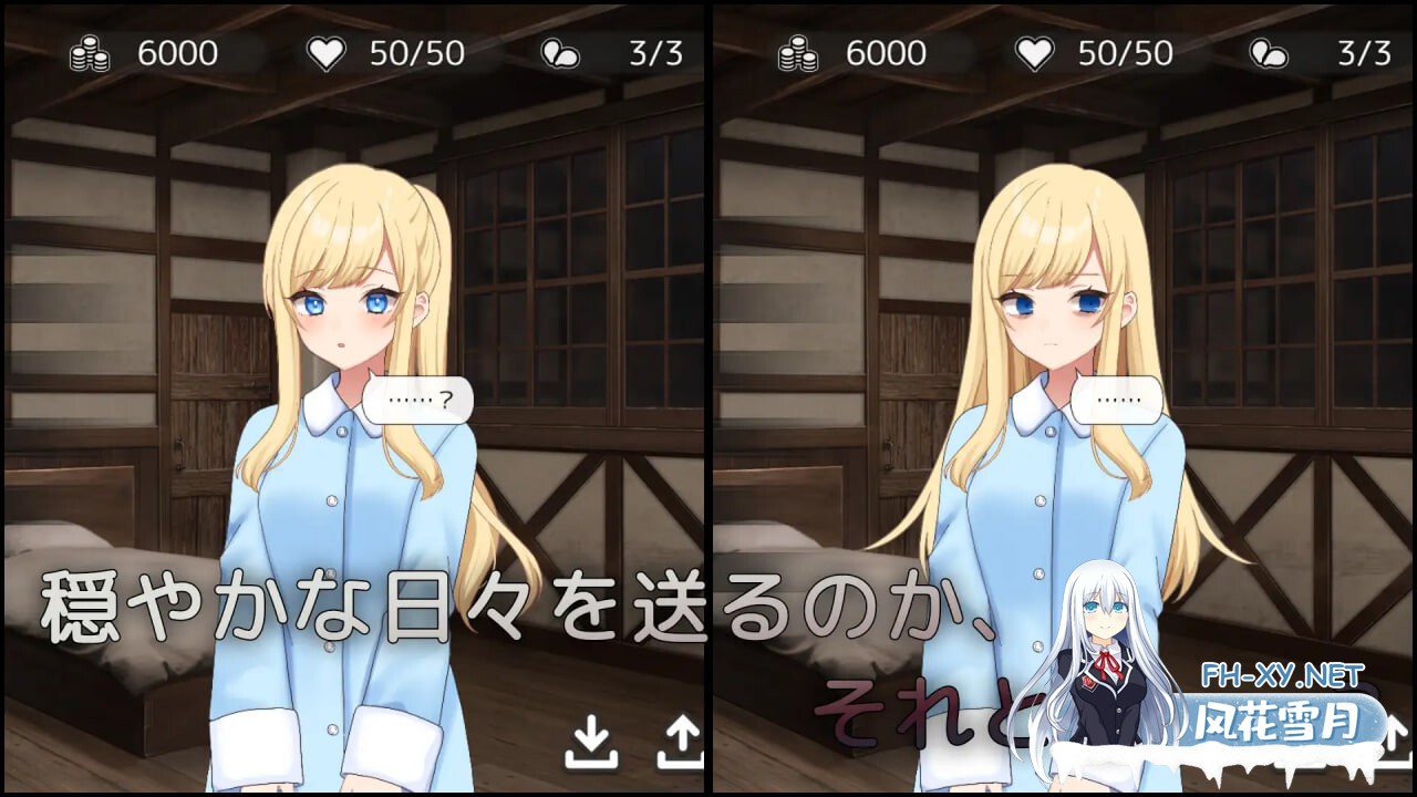 [SLG/AI汉化/PC] 悠哉时光 ~与修女小妹的暖阳日常~ Halcyon Days ~シスターちゃんと陽だまりの日々~ [558M]-2.jpg