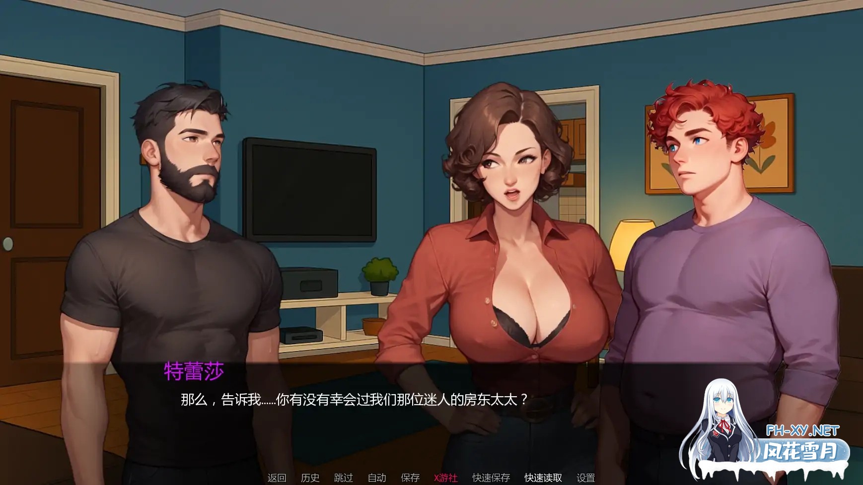 [SLG/AI汉化/2D/巨乳/更新/AI作画/口交]热力城市/UrbanHeat[Ver0.1.3][PC+安卓/0.83G]-2.jpg