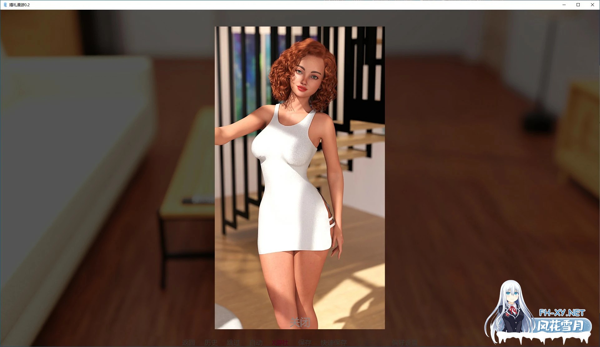 [SLG/AI汉化/3D/动态/更新]婚礼漫游/Wedding Roaming[Ver0.3][PC+安卓/0.3G]-1.jpg