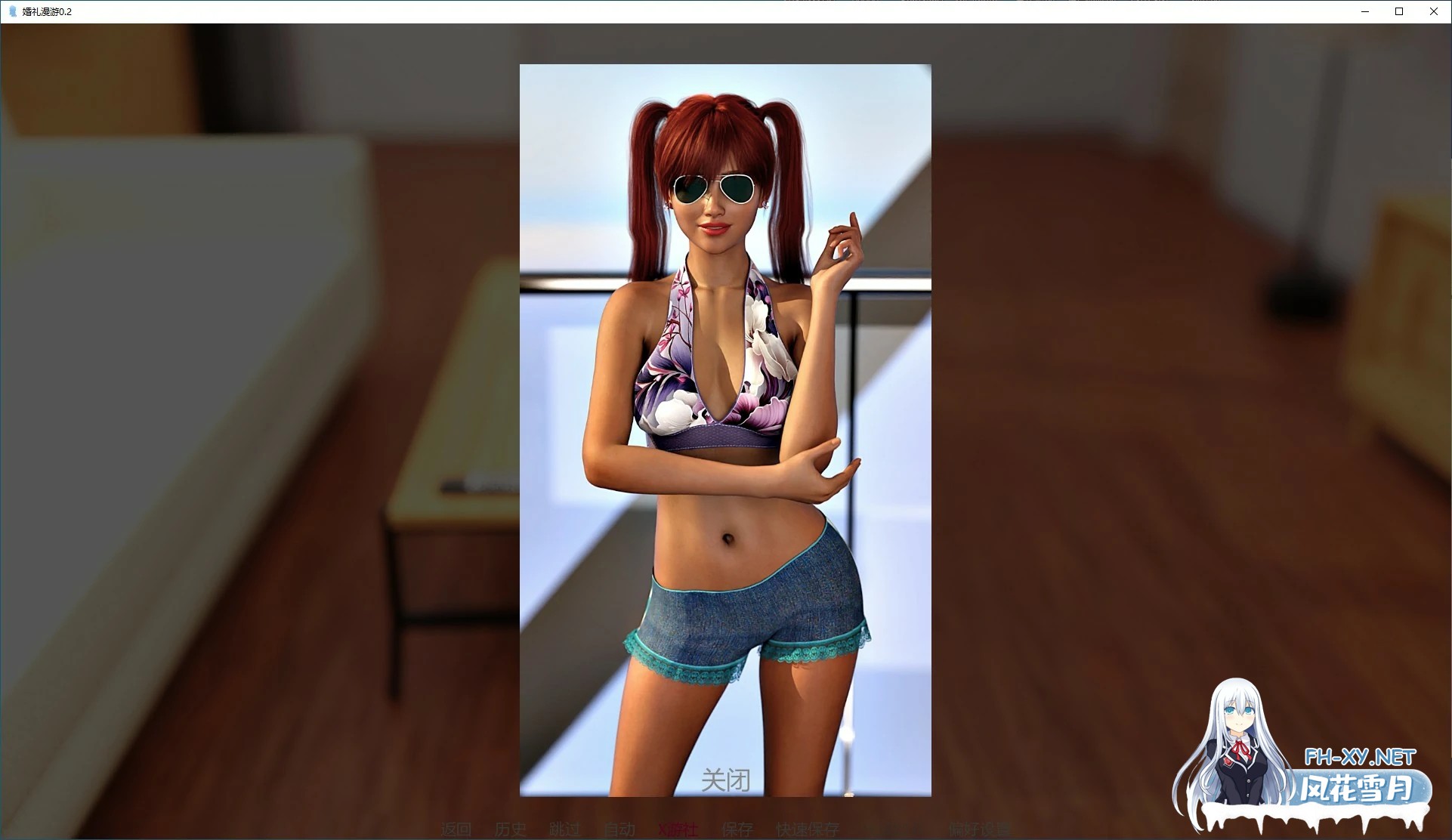 [SLG/AI汉化/3D/动态/更新]婚礼漫游/Wedding Roaming[Ver0.3][PC+安卓/0.3G]-4.jpg