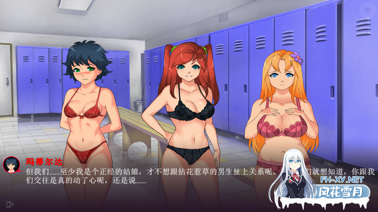 [ADV/STEAM官中/2D/巨乳/动态]甜蜜水果蛋糕：绅士俱乐部！/Sweet F. Cake[+社保DLC][PC/2.2G]-2.png