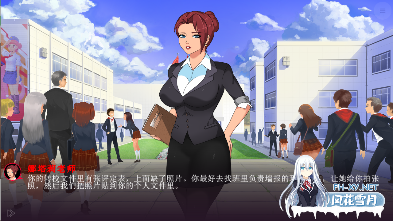 [ADV/STEAM官中/2D/巨乳/动态]甜蜜水果蛋糕：绅士俱乐部！/Sweet F. Cake[+社保DLC][PC/2.2G]-4.png
