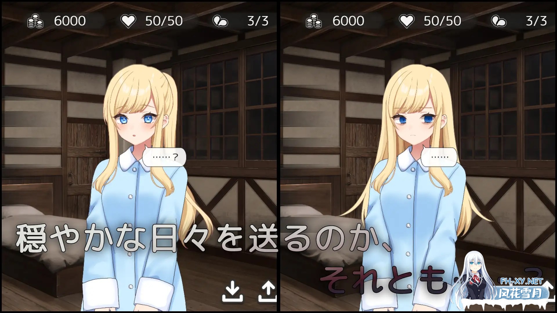[SLG/机翻+AI文本/触摸/修女/纯爱/睡奸/处女][RJ01446405/CatNight社团]美好时光~与修女酱共度的温暖时光~ /Halcyon Days ~シスターちゃんと陽だまりの日々~...-2.jpg
