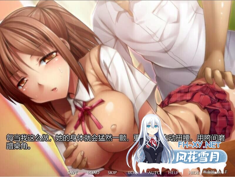 [ADV/汉化/制服/中出/怀孕/露出/多P/处女][RJ050417/ソフトさーくるクレージュ社团]投稿少女-Uploading Girl's Works-[+全CG存档][PC/1G]-2.jpg