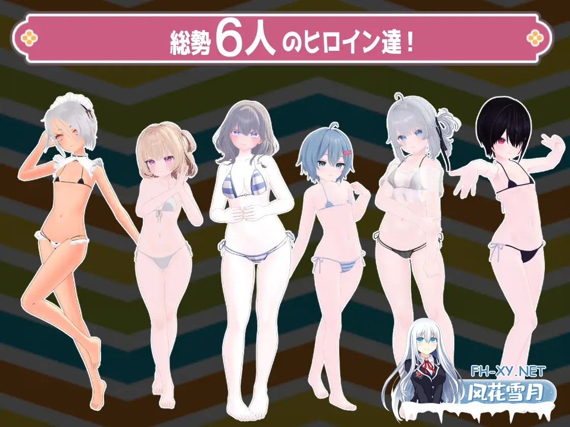 [3D/生肉/触摸/萝莉/中出/野战][RJ01296934/エロ動画太郎社团]日やけ止めマッサージ ~JK達とおさわりHやりたい放題!~ [PC/470M]-4.jpg