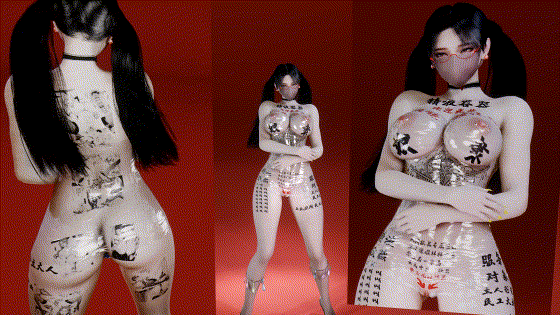 [3D]VAM-火车摇-淫纹裸舞 [1801.8MB]-1.gif