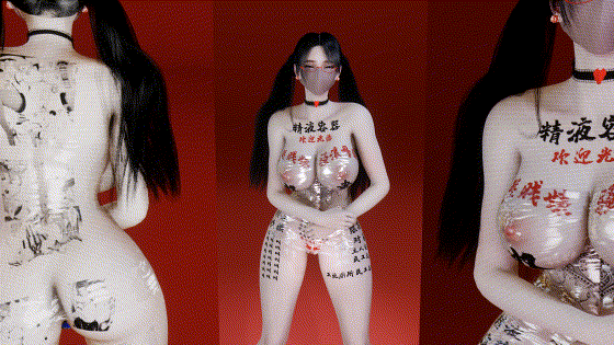 [3D]VAM-火车摇-淫纹裸舞 [1801.8MB]-2.gif