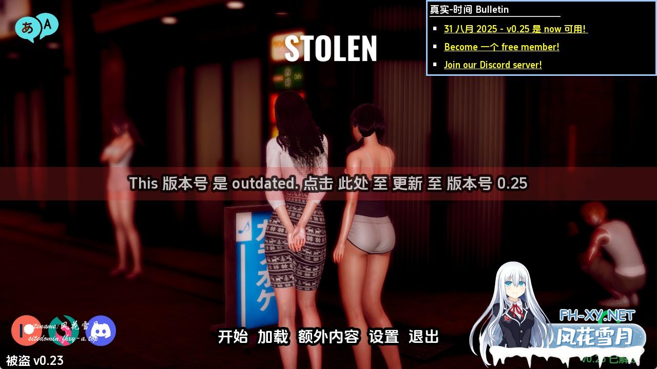 被盗 (1).jpg