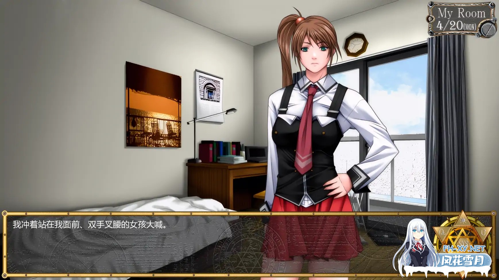 [拔作ADV/汉化/NTR/PC+安卓]黑暗圣经:沃尔普吉斯之夜 Bible Black v0.11 重制 完整故事 AI汉化内嵌版[1.26G]-4.jpg