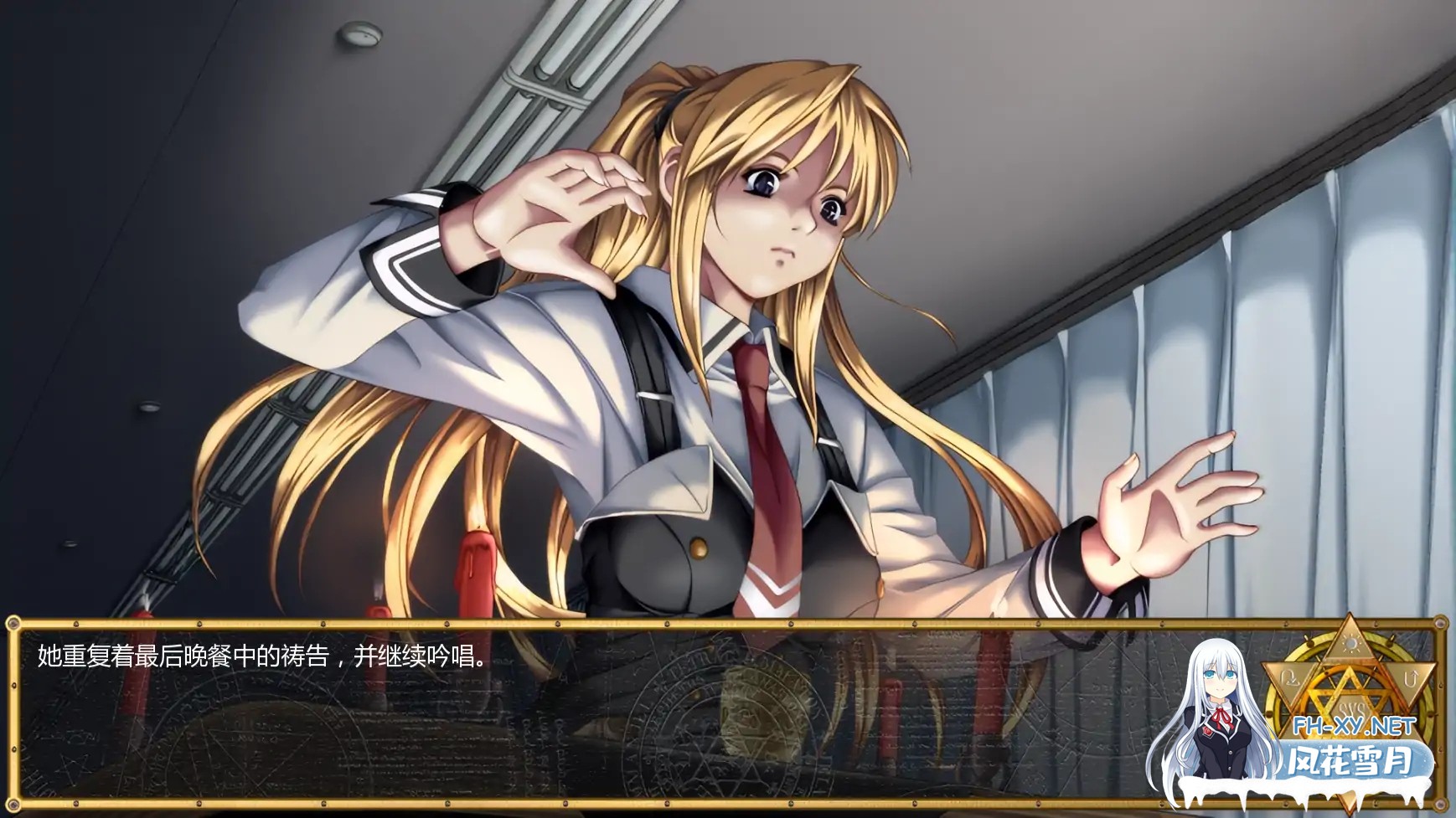 [拔作ADV/汉化/NTR/PC+安卓]黑暗圣经:沃尔普吉斯之夜 Bible Black v0.11 重制 完整故事 AI汉化内嵌版[1.26G]-3.jpg