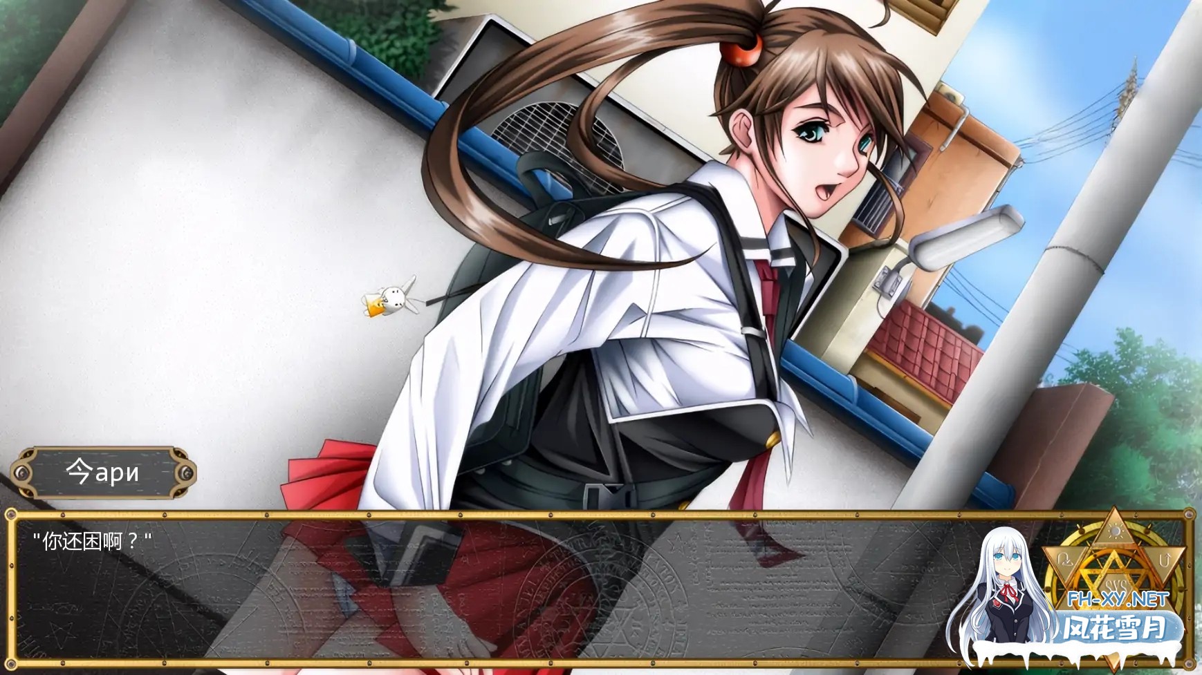 [拔作ADV/汉化/NTR/PC+安卓]黑暗圣经:沃尔普吉斯之夜 Bible Black v0.11 重制 完整故事 AI汉化内嵌版[1.26G]-2.jpg