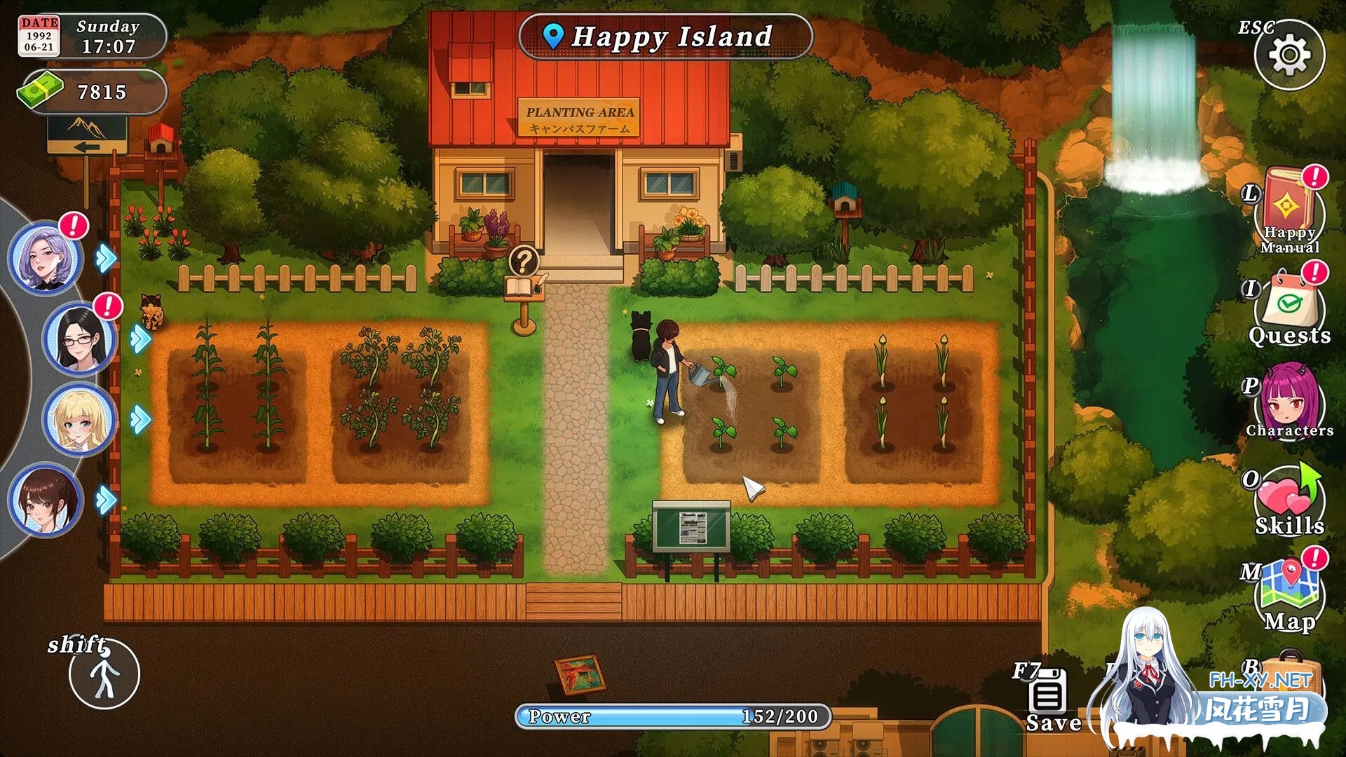 [日系SLG精品/官中/步兵/后宫/PC] 幸福岛幻想 Happy Island Fantasy Ver1.0.5 官方中文步兵版[8.88G]-3.jpg