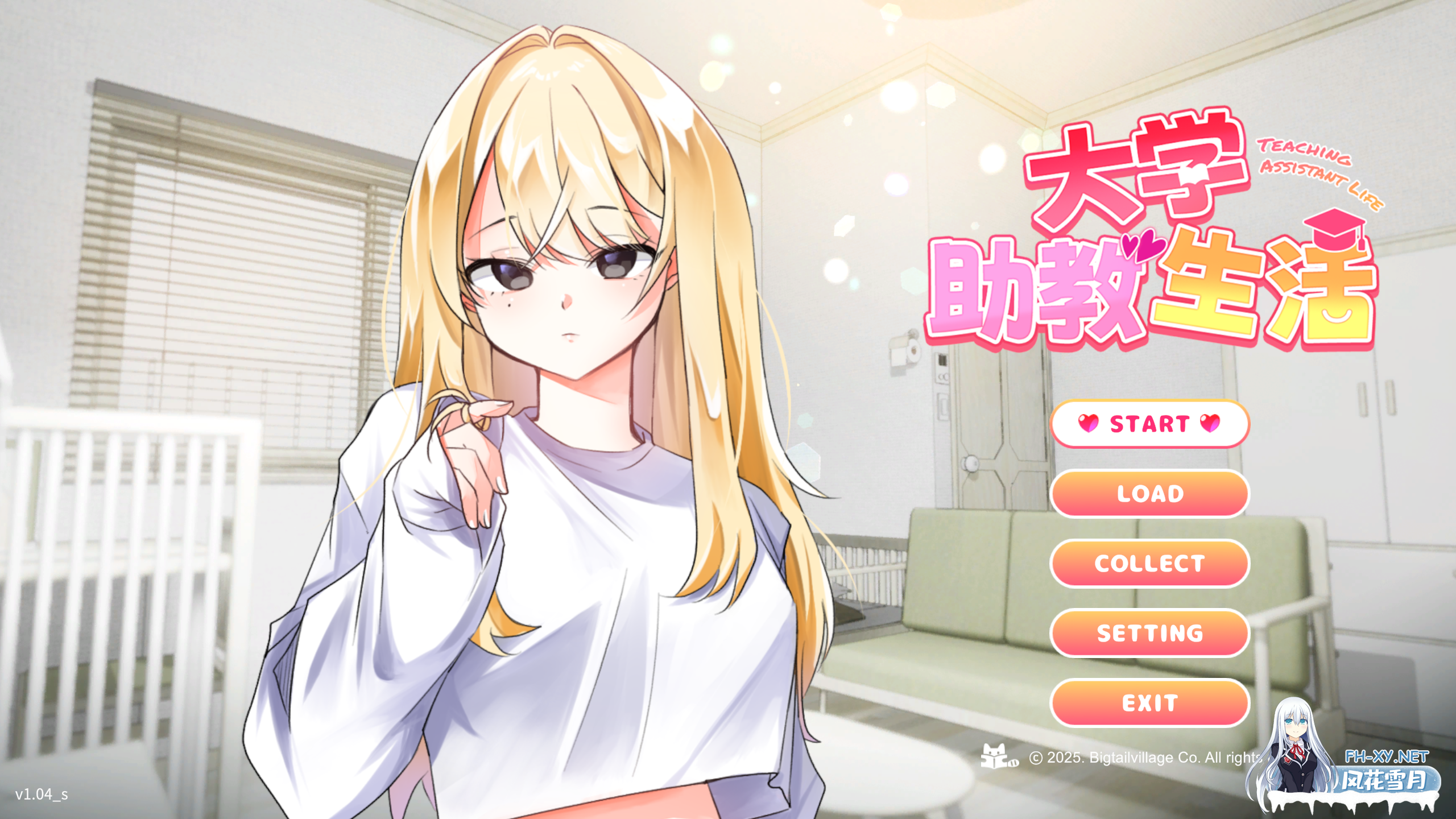 [互动SLG/官中/无码/PC]大学助教生活 Teaching Assistant Life v1.04_s 官方中文步兵版[1.02G/全CV]-1.png