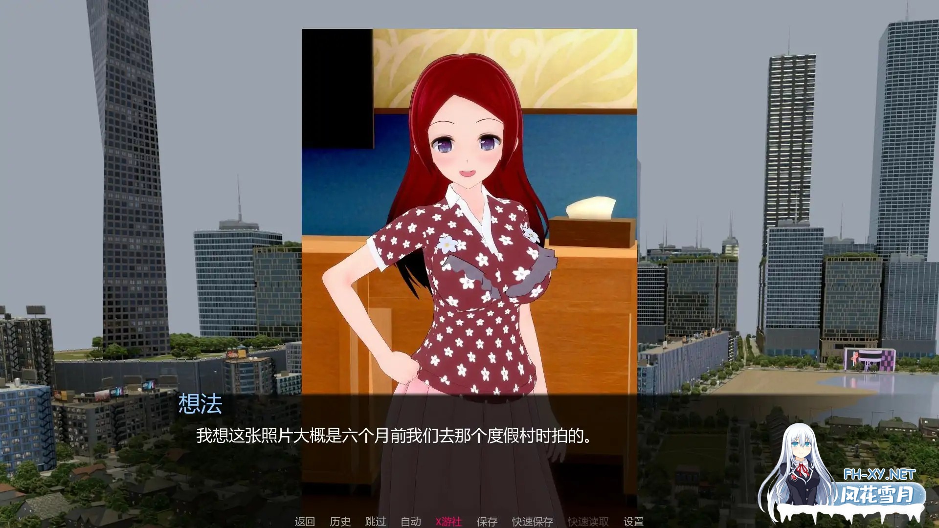 [SLG/AI汉化/3D/巨乳/更新]英雄终结/Heroes End [Ver0.6] [PC+安卓/0.86G]-1.jpg