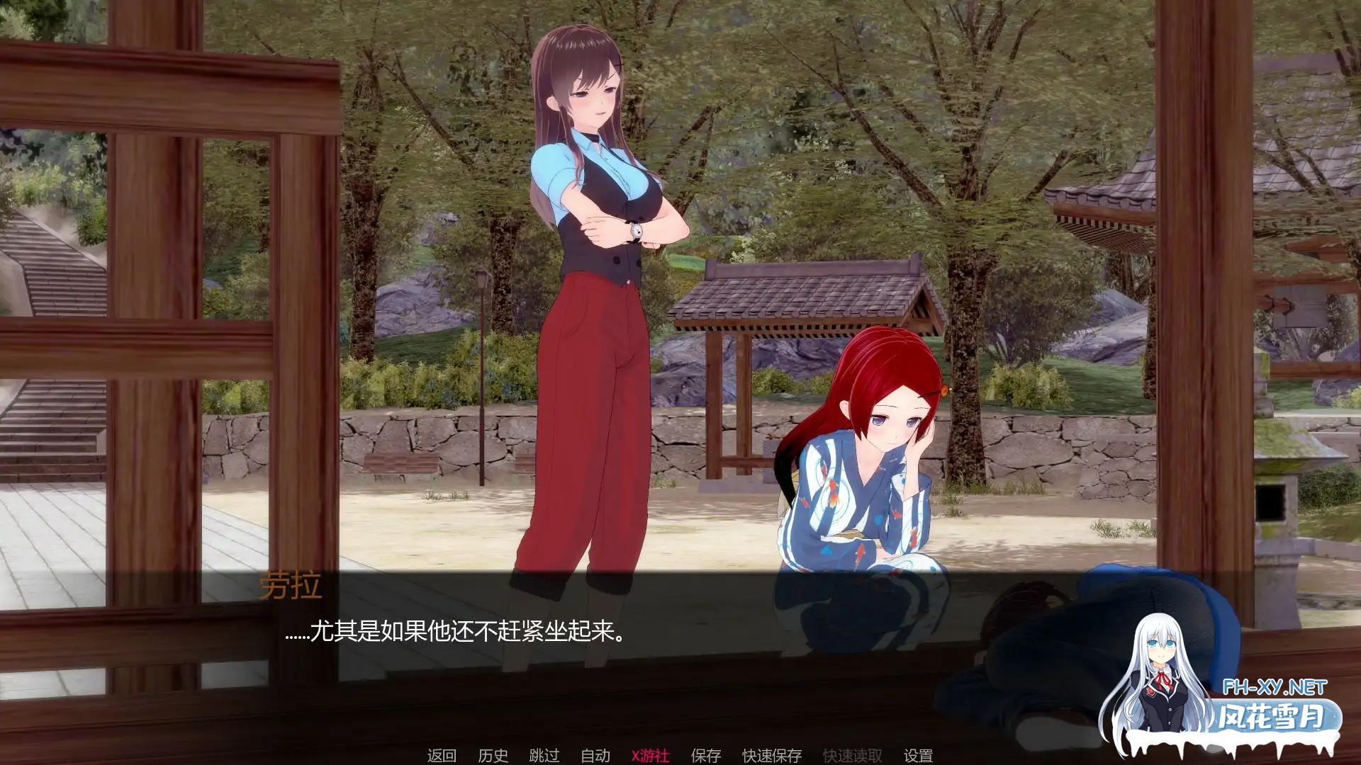 [SLG/AI汉化/3D/巨乳/更新]英雄终结/Heroes End [Ver0.6] [PC+安卓/0.86G]-3.jpg