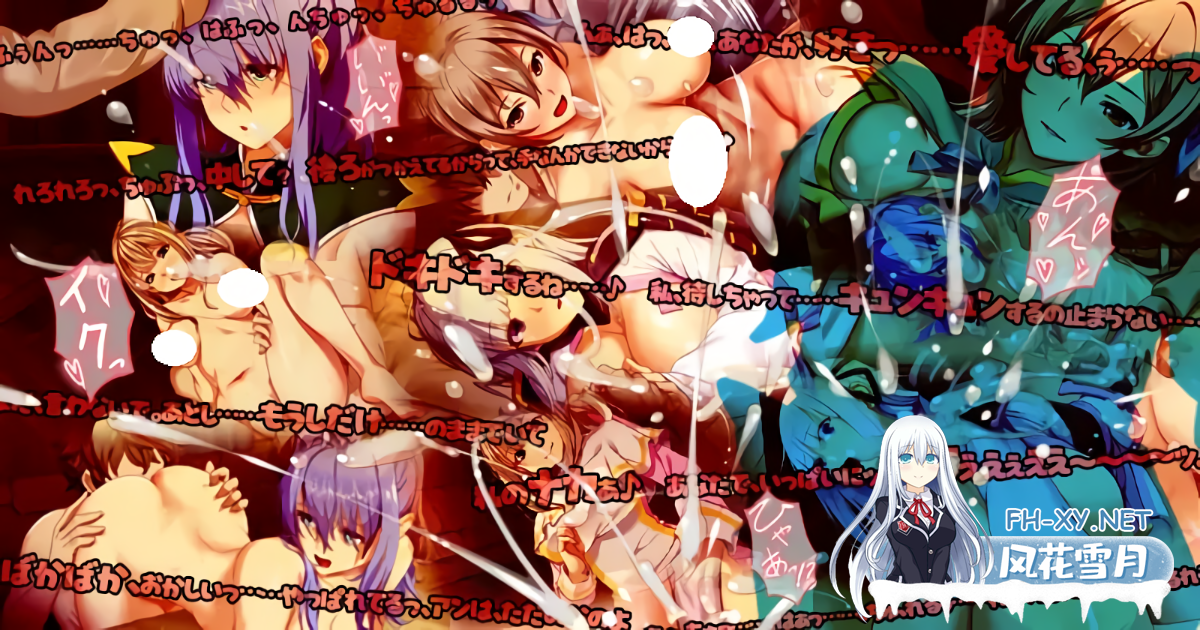 [SLG/官中/PC] 致曾经是勇者的妻子们 v25.09.14 かつて勇者だった妻達へ [1.61G]-4.png