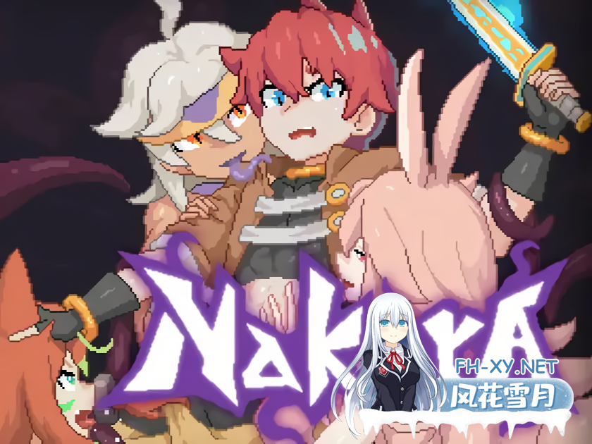 [ACT/生肉/PC] 纳卡拉 v1.0 Nakara 日文生肉版 [593M]-1.png