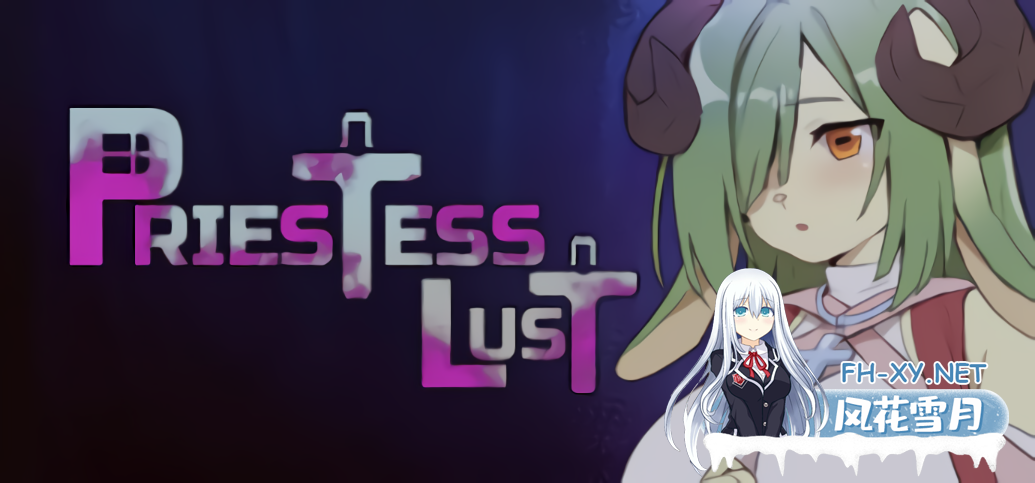 [ACT/官中/PC] 女祭司的欲望 v1.0.2 Priestess Lust [128M]-1.png