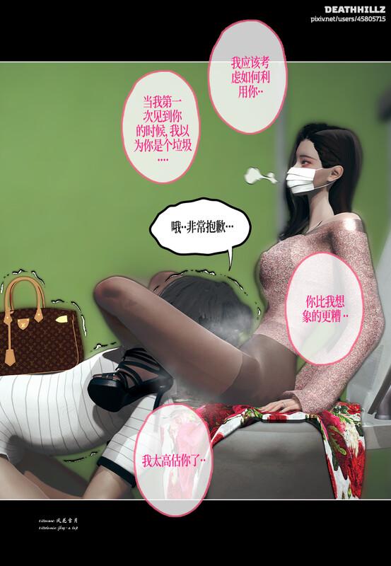 6288668c905a51fa6f.png