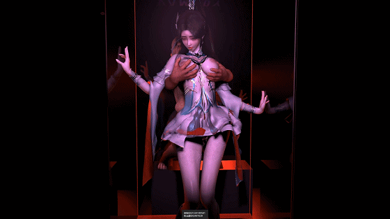 [3D/动态/VAM]115313wang：古薰儿(舞啪) [1299.5MB]-2.gif