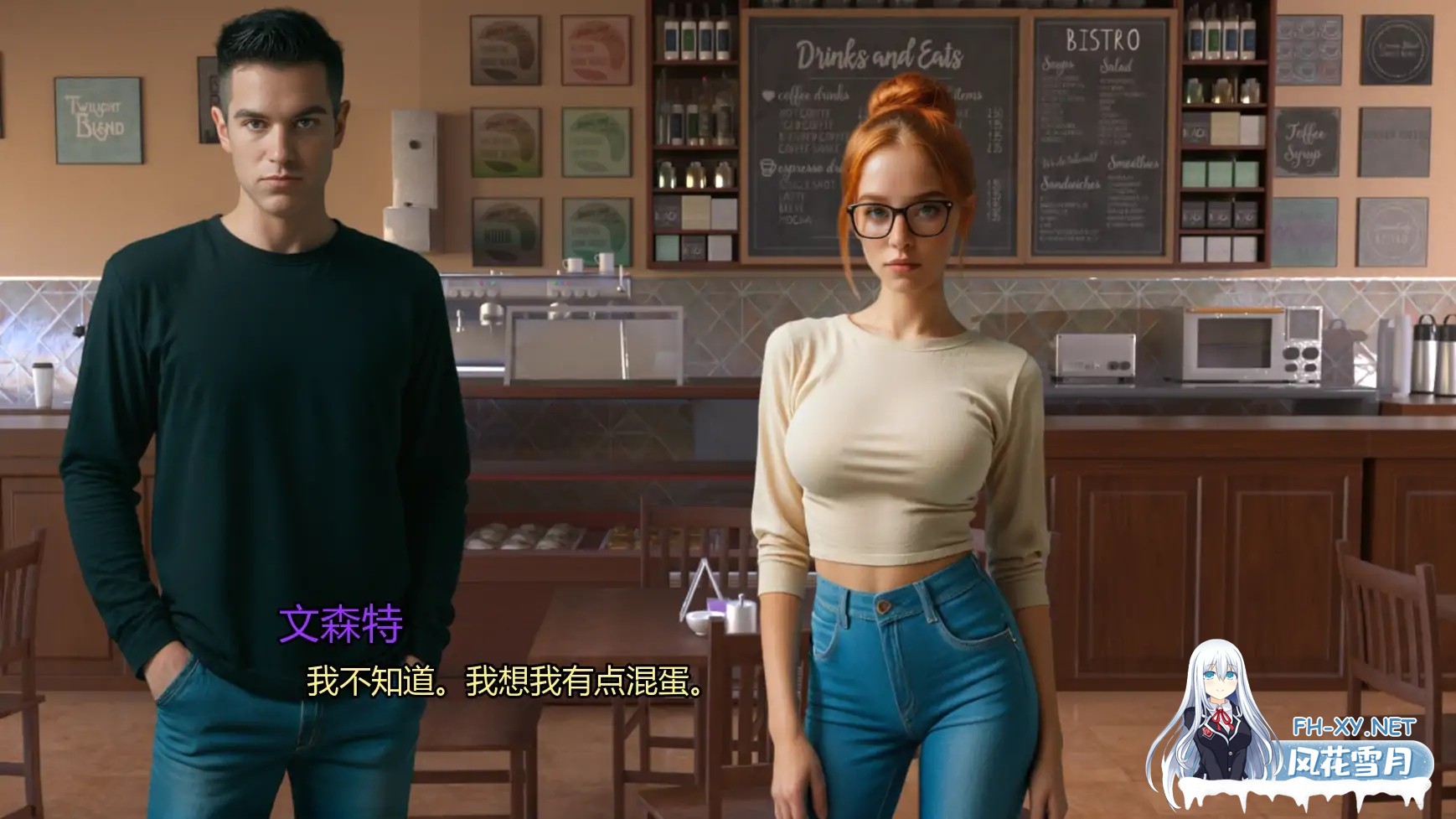 [SLG/AI汉化/3D/AI作画/更新]奥古斯塔的叛逆少女之家/Augusta’s Home For Wayward Girls[Ver0.1][PC+安卓/0.78G]-4.jpg