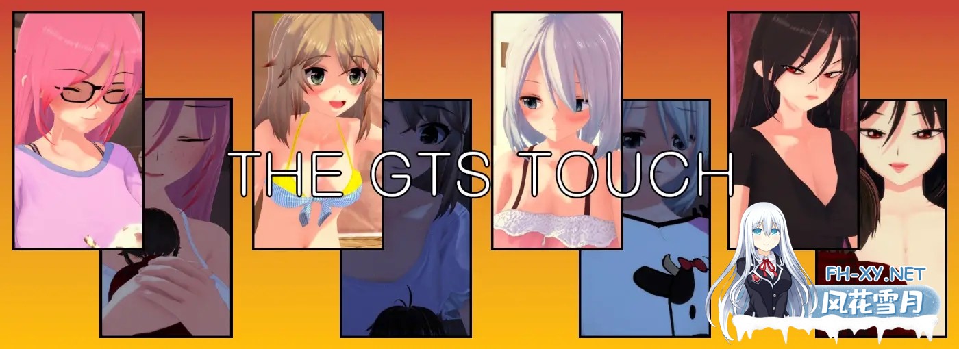 [SLG/AI汉化/扶她/巨乳/巨大娘/更新]GTS之触/The GTS Touch[Ver0.92][PC+安卓/2.66G]-2.jpg