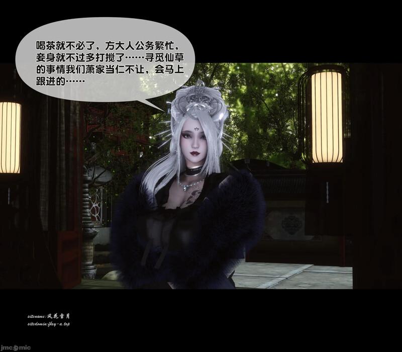 3320568ca25de8553e.png