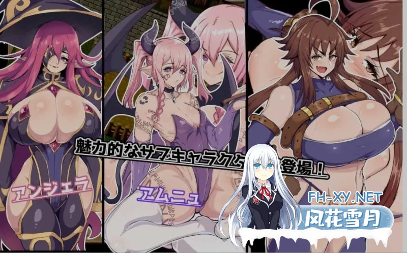 [日式RPG/AI汉化/PC+安卓] 催眠精灵 催堕のエルフ Ver2.0 AI汉化 [1.1G]-4.jpg