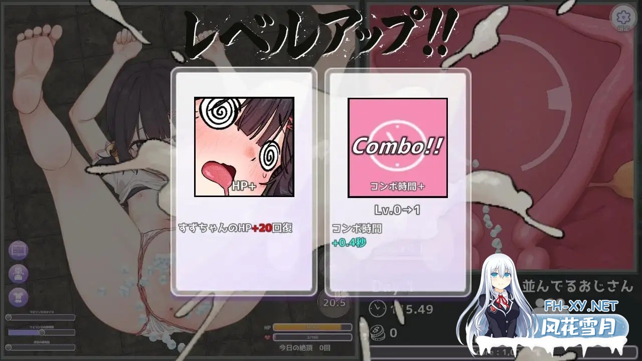[SLG/生肉/萝莉/NTR/中出/怀孕/羞辱/多P/更新][RJ01419197/クッコロコロ工房社团]刮出吧！子宫迷宫/掻き出し！子宮ラビリンス[Ver1.1][PC/278M]-6.jpg