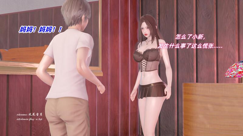 1641568cbd35756752.png