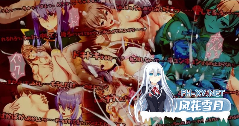 [PC/日式SLG/中文] 致曾经是勇者的妻子们 かつて勇者だった [1.7G]-4.jpg