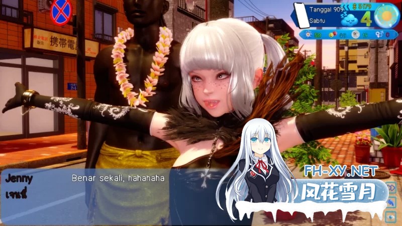 [SLG/AI汉化/PC+安卓] 艾娃:维拉诺克斯 AVA Velanox Ver1.00 AI汉化 [7.3G]-2.jpg