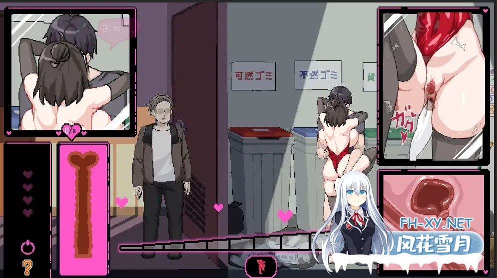 [SLG/官中/像素/巨乳/中出/NTR/更新][RJ01117570/Ntraholic社团]エロ検閲者(the censor)/社群审查[Ver4.0.8+DLC含存档][PC/812M]-1.jpg