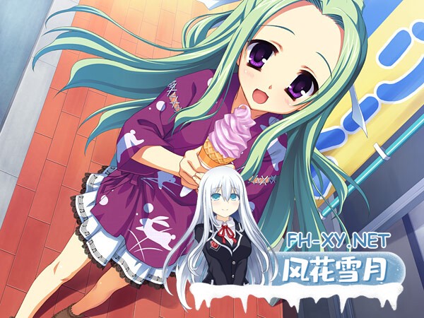 [ADV/AI汉化/制服/口交/2D][ゆずソフト]夏空彼方/夏空カナタ[PC/1.7G]-3.jpg