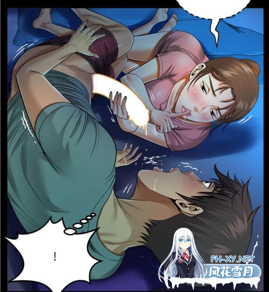 [韩漫] 阿姨 1-140话 完结 [1.53G]-6.jpg